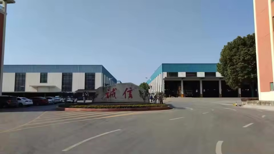 China ANHUI SHENGXIN  CORPORATION LIMITED Perfil da companhia